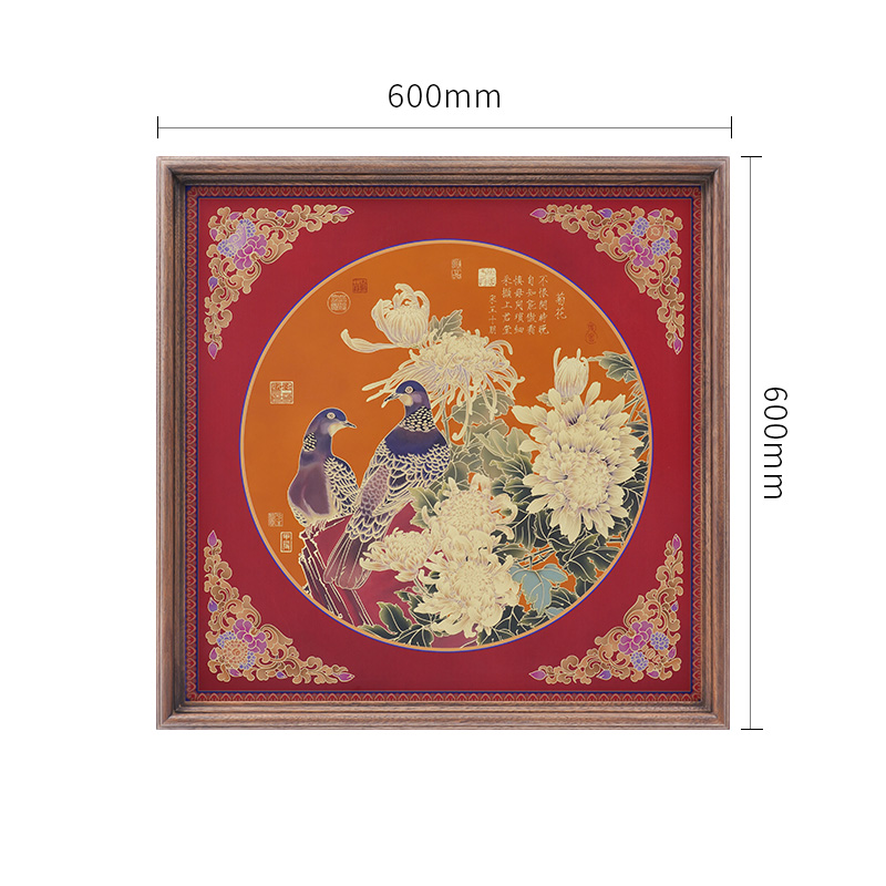 Chrysanthemum-Gold 60*60*4.8cm