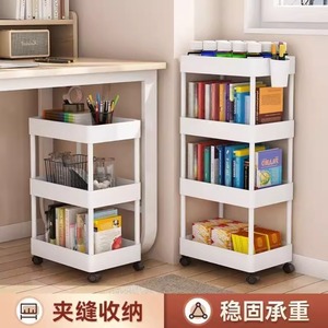 Étagère de rangement en plastique à 5 niveaux avec roulettes, unité d'étagérage mobile multifonctionnelle pour chambre, cuisine, salle de bain - Product Image 4