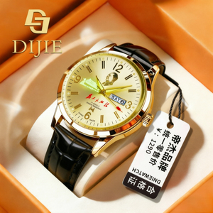 <span class=keywords><strong>Montre</strong></span>-<span class=keywords><strong>bracelet</strong></span> à quartz pour homme, édition commémorative, style présidentiel, haut de gamme, pour usage professionnel, cadran 40 mm, alliage, <span class=keywords><strong>bracelet</strong></span> 20 mm - Product Image 2