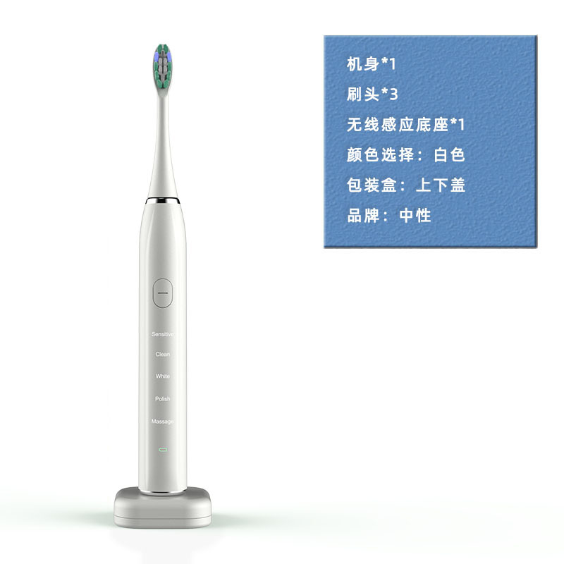 Support de chargement sans fil V6 (blanc)