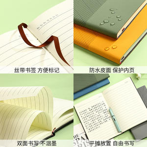 Carnet de notes professionnel en cuir B5, organisateur à couverture rigide, cadeau, agenda de bureau, reliure sans fil, papier Daolin 80g - Product Image 5