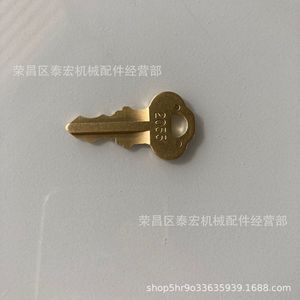 Llave Chicago Lock 2055 de Latón para Máquinas Expendedoras que Funcionan con Monedas, para Uso en Parques de Atracciones - Product Image 3