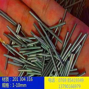 ท่อแคปิลลารีสแตนเลส Jin Ying ขนาด 1.8 1.9 2 2.1 2.2 2.5 2.6 2.7 2.8 มม. มาตรฐาน ASTM สินค้าแท้ - Product Image 2