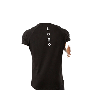 Nouvel Arrivage T-shirt de Sport Homme Uni 180g Coupe Slim Musclée Manches Courtes pour Entraînement et Course en Coton Satiné à Séchage Rapide - Product Image 1