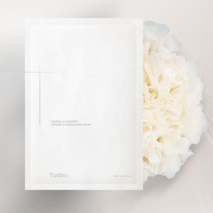 Mascarilla Facial Orgánica Biofermentada de Centella Asiática y Hongo Tremella para Piel Sensible - Product Image 4