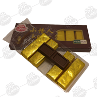 Vente en gros de barre de chocolat au cacao au lait noir végan halal délicieux morceau de boîte-cadeau en vrac pour la Saint-Valentin