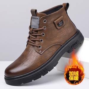 รองเท้าบูททำงานแบบผูกเชือกสำหรับผู้ชาย บุขนแกะ รองเท้าบูทกันหิมะแบบอุ่น พื้นรองเท้าด้านนอกทำจากยาง สวมใส่ได้ในฤดูใบไม้ร่วงและฤดูหนาว - Product Image 1