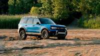 MEILLEURES VENTES RAPIDES pour FORD BRONCO SPORT SUV D'OCCASION