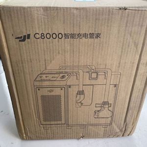 Station de charge portable DIJ C8000 Agras 8000W pour pulvérisateurs agricoles T30/T25 T20P FlyCart 30 DB2000 - Product Image 4