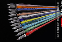Stylo en verre fantaisie vintage fait main, design original, pour calligraphie, écriture et dessin, coffret cadeau