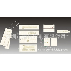Etiquetas Colgantes para Ropa, Rectangulares, de Papel, con Estampado Dorado, Impresión UV, Logotipo Personalizable, Fábrica en Shenzhen - Product Image 1