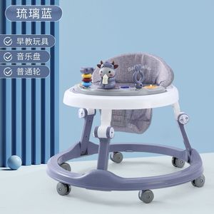 Xe tập đi cho bé bằng nhựa, chống lật, hỗ trợ bé tập đi, dành cho bé trai bé gái, xe tập đa năng - Product Image 3