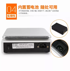 مجوهرات مخصصة الوزن 0.001g زن Gram الرقمية أفضل جيب الذهب مقياس مخصص مقياس رقمي - Product Image 5