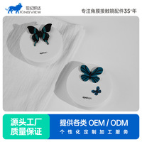 Boîte à lentilles de contact dures Eyekan, miroir portable double motif dessin animé, personnalisable et tendance, pour un look sublime, directement de l'usine.