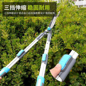 Forbici Telescopiche per Siepi SS001, Lama in Acciaio ad Alto Tenore di Carbonio 45-60 cm, Attrezzo da Giardino Grigio per Taglio Arbusti - Product Image 4