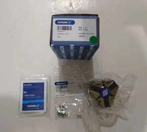 Manipulador Universal de Garra Neumática Original de Alemania PZN-PLUS 125-2-IS 303643 - Product Image 5