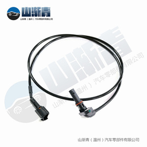 Capteur de vitesse de roue Mitsubishi MK584727 MK584728 MK585279 MK585280 pour Fuso Canter Prestige FURO5 - Product Image 4
