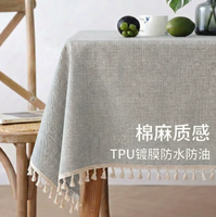 Nappe de banquet en faux lin, tissée en polyester, résistante aux plis, pour hôtel et événements, couleur crème, ronde, avec dentelle