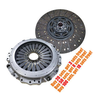 ซื้อ20ชุดได้รับ3ชุดฟรี430มม. ชุดคลัทช์แบบกดและดึง - Product Image 1