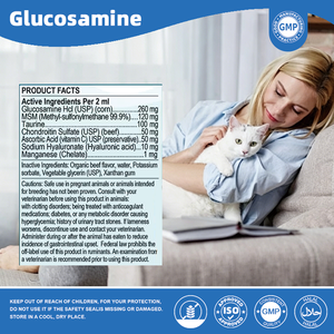 Formule liquide <span class=keywords><strong>pour</strong></span> chats OEM en stock, glucosamine <span class=keywords><strong>pour</strong></span> chats 59 ml avec chondroïtine, MSM, taurine, se mélange à la nourriture, entièrement naturel - Product Image 3