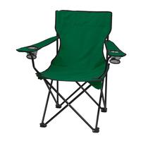 Chaise de camping pliable confortable et portable - Cadre en aluminium léger et écologique - Mobilier d'extérieur pour parc et plage - Personnalisable