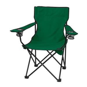 Comfort Chair Portable Folding Hot Sale Wholesale High Quality Travel Retractable Yellow Blue Black Camping Chair// Beach Chairs - Product Image 4