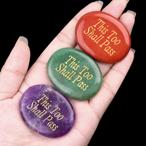 Piedra de Cristal Grabada con la Frase '<span class=keywords><strong>Todo</strong></span> Pasará', Colección con Estilo Amoroso, Piedra de la Felicidad, la Riqueza y el Coraje - Product Image 6