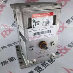 M7284Q1009 M7284Q1106 อัตราส่วนแอคทูเอเตอร์ของมอเตอร์ ของแท้ แบรนด์ใหม่ ของใหม่ในสต็อก M7284Q1009 - Product Image 4