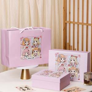 Caja de Regalo para el Día del Niño, Caja de Cartón con Diseño de Dibujos Animados, Cubierta con Laminado Mate, Papel de Cobre, Impresión en Cartón, Caja Vacía - Product Image 4