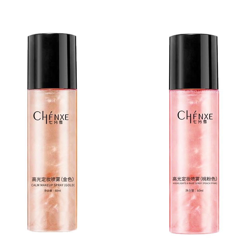 2021 Body Shimmer Oil Wholesale highlighter loose bronzer powder no logo bottle glitter makeup highlighter spray