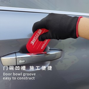 Car Wrapping Tool Polygonal <b>Squeegee</b> 12cm Red And Purple For Color Changing Film Body Application - Product Image 1