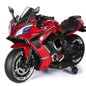 سيارة أطفال كهربائية، دراجة نارية كهربائية للأطفال يمكن الجلوس عليها لشخصين - Product Image 1