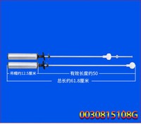 Amortisseur d'origine neuf TQB120-F971 pour machine à laver Haier TQB120-F971 EB120BF959, bras d'équilibrage 00308