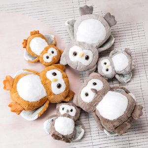 Almohada <span class=keywords><strong>de</strong></span> Peluche <span class=keywords><strong>de</strong></span> Búho <span class=keywords><strong>de</strong></span> 25 cm <span class=keywords><strong>de</strong></span> la Marca LD, Suave, Color Marrón/Café/Gris, Relleno <span class=keywords><strong>de</strong></span> Algodón PP, Bordado, Regalo - Product Image 4