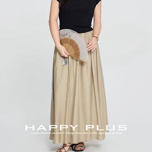 Jupe midi plissée taille haute Runqi, grande taille, couleur unie, lin abricot, nylon, pour femme, fabriquée à Suzhou - Product Image 3