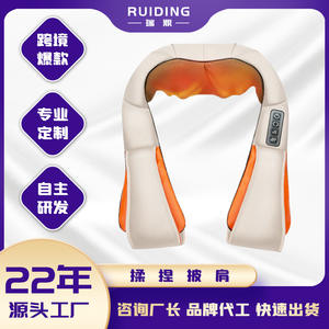 Masajeador de cuello y hombros con 16 cabezales, masaje amasador con calor para aliviar el cuello y la espalda, recargable por USB - Product Image 4