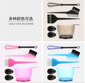 ชุดย้อมผม5ชิ้นแบบมินิมอลสำหรับใช้ในครัวเรือนอุปกรณ์เครื่องมือพลาสติกสำหรับการผสมสีสำหรับร้านเสริมสวย - Product Image 3