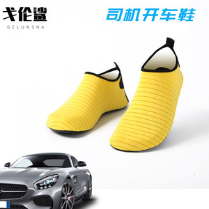 Gelunsha Driving Shoes Mesh Upper <b>Rubber</b> Sole Anti Slip Breathable Soft For Men Women All Seasons Closed Toe Solid Color - Product Image 3