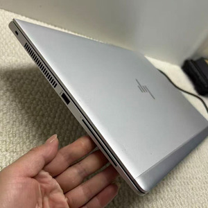 <span class=keywords><strong>Mejor</strong></span> Precio de 95 Portátiles Nuevos H-P EliteBook 850 G5 I5-7ma Generación, 8GB RAM, 256GB SSD, 15.6 Pulgadas, Portátiles <span class=keywords><strong>para</strong></span> Negocios y Educación - Product Image 4