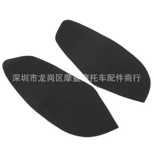 โมชาร์คสติ๊กเกอร์ป้องกันเข่ามอเตอร์ไซค์ MP18-002-0085 สำหรับยามาฮ่า วายซีเอฟ อาร์ 6 การปรับเปลี่ยนฉนวนกันความร้อนแรงเสียดทาน - Product Image 5