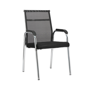 Fauteuil de Bureau en Filet de <span class=keywords><strong>Haute</strong></span> Qualité pour Mobilier Commercial <span class=keywords><strong>avec</strong></span> <span class=keywords><strong>Dossier</strong></span> en Nylon et Structure Robuste à Quatre Pieds Finition Chromée - Product Image 1