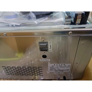 Máquina de Envasado al Vacío Zhongqi V-930D Semiautomática Eléctrica Fabricada en Japón - Product Image 3