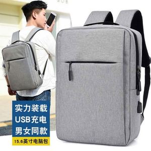 Sac à dos pour ordinateur portable 15,6 pouces, personnalisé, durable, imperméable et pas cher - Product Image 4