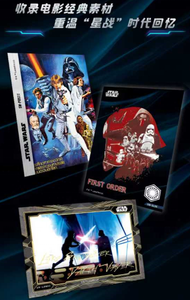 Cartes Star Wars, série The Force Duet, cartes signées limitées, Darth Vader, <span class=keywords><strong>Luke</strong></span> <span class=keywords><strong>Skywalker</strong></span>, collection de cartes de film, jouets, cadeaux - Product Image 6