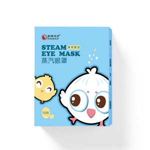 Máscara de olho de vapor personalizada, máscara suave instantânea de auto aquecimento personalizada, quente, máscara descartável - Product Image 4