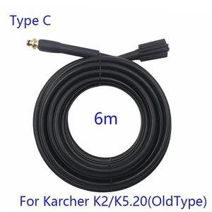 Karchers M22X1.5 Quick-Connect 3200PSI PVC <span class=keywords><strong>Manguera</strong></span> <span class=keywords><strong>de</strong></span> lavado <span class=keywords><strong>de</strong></span> autos <span class=keywords><strong>de</strong></span> alta presión 6m/10m Compatible con pistola <span class=keywords><strong>de</strong></span> <span class=keywords><strong>agua</strong></span> <span class=keywords><strong>de</strong></span> alta potencia Herramienta <span class=keywords><strong>de</strong></span> lavado <span class=keywords><strong>de</strong></span> autos - Product Image 3