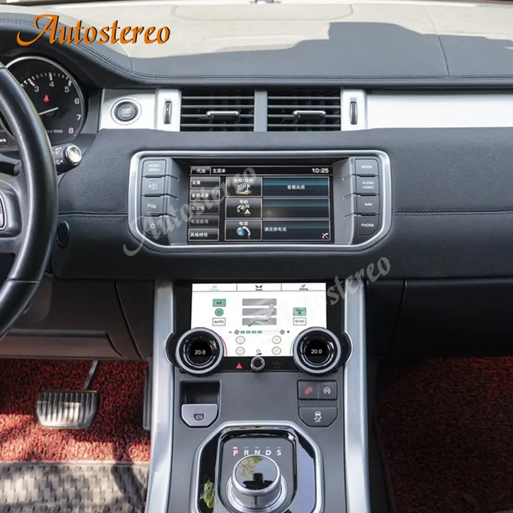 Пневматический плеер для Land Range Rover Evoque L538 2011 + мультимедийный головной убор Кондиционер цифровой измерительный экран панель управления