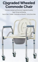 Chaise de toilette pliable réglable en hauteur pour patients et personnes âgées, capacité 125 kg, usage hospitalier et domestique, classe I - Ventes Flash