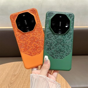 Étui de protection arrière en cuir à motif de <span class=keywords><strong>dragon</strong></span> de luxe pour Honor Magic8 7 6 Pro / 200 X60 Pro X50 GT Protection complète - Product Image 3