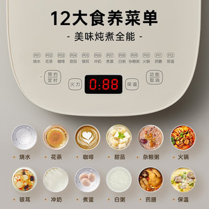 กาต้มน้ำไฟฟ้า Little Bear Glass Tea Maker ขนาด 1.8 ลิตร พร้อมตัวกรอง สำหรับใช้ในสำนักงานและที่บ้าน - Product Image 3